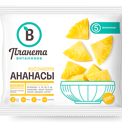 "PLANET OF VITAMINS" PINEAPPLES IN PIECES